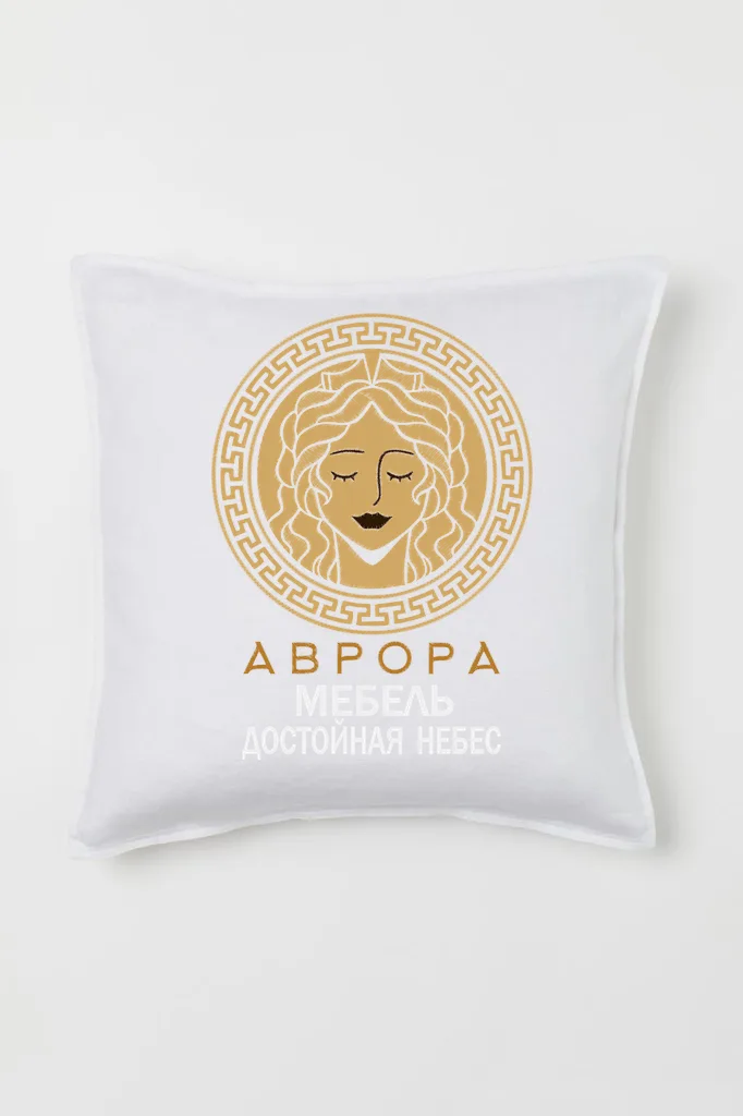 Дизайн машинной вышивки «Античный медальон Аврора» (196.2×272.2 мм) — вид 2