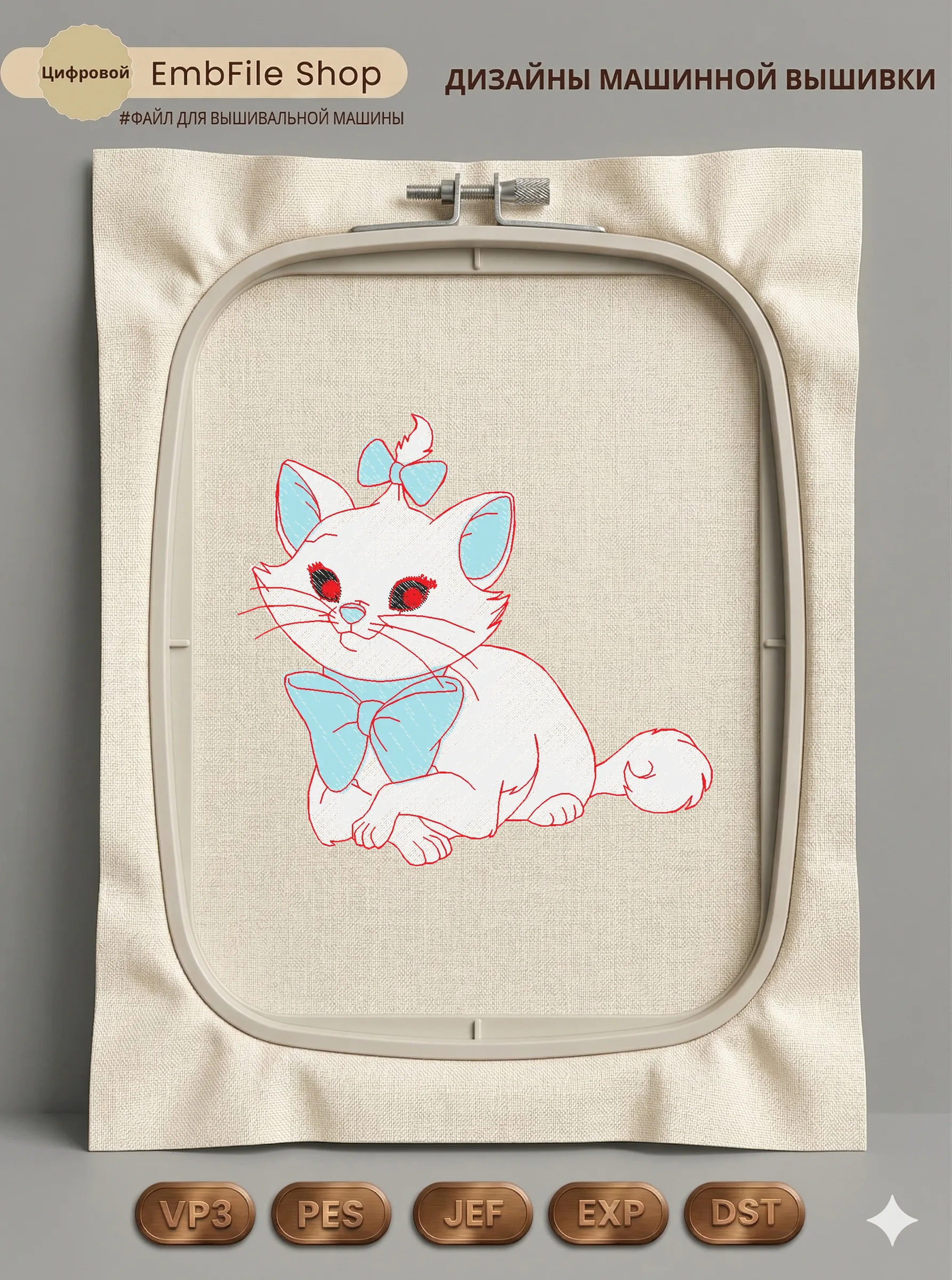 Кошечка с бантиком