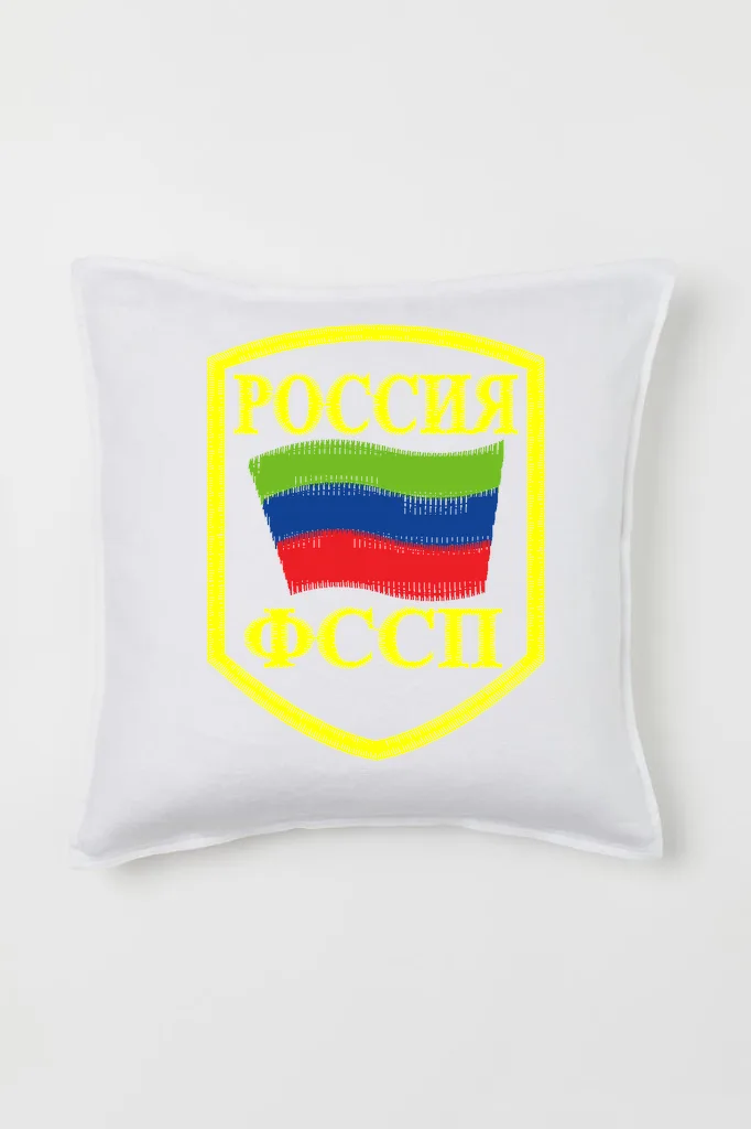 Дизайн машинной вышивки «Шеврон ФССП Россия» (66.4×85.6 мм) — вид 2