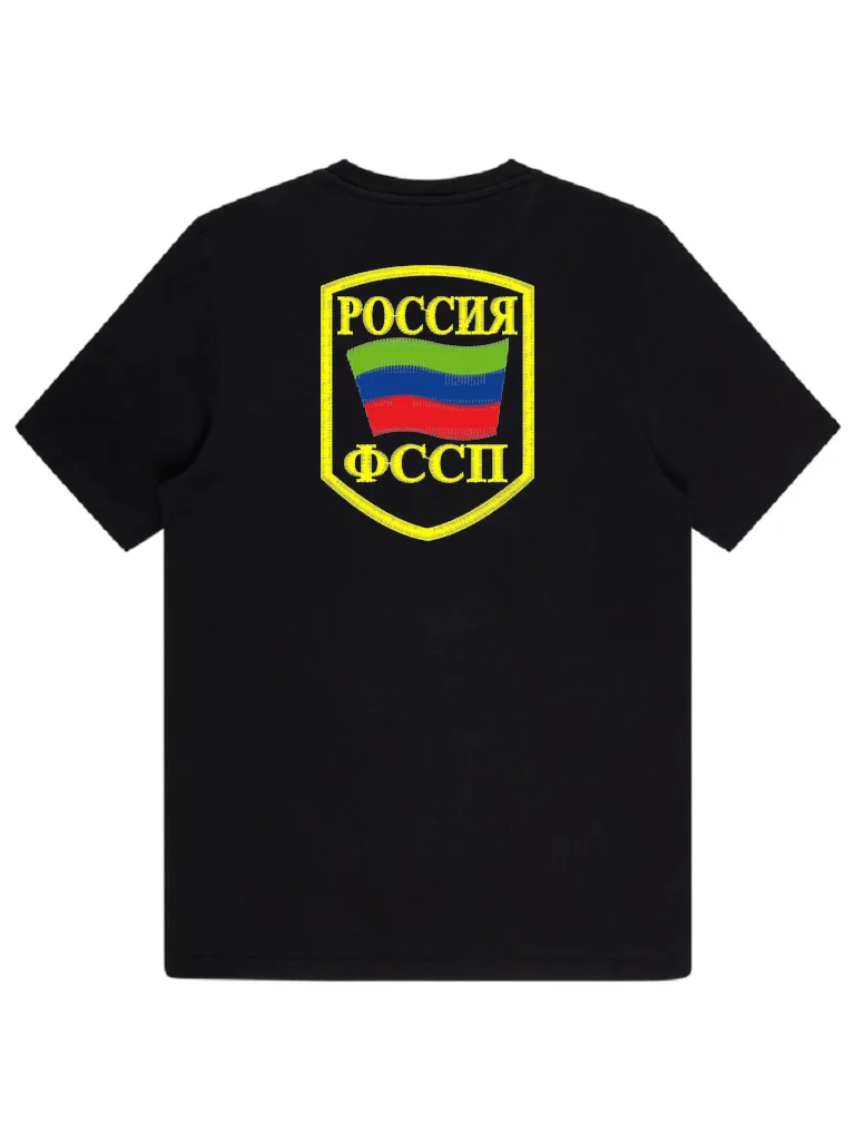 Дизайн машинной вышивки «Шеврон ФССП Россия» (66.4×85.6 мм) — вид 4