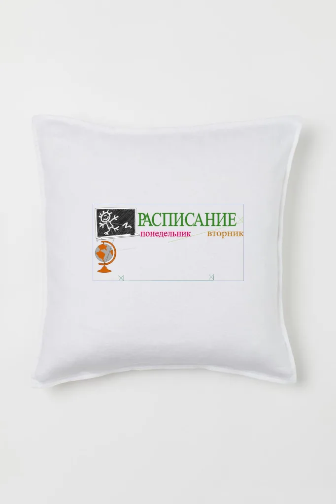 Дизайн машинной вышивки «Школьное расписание уроков» (141.6×277.7 мм) — вид 2