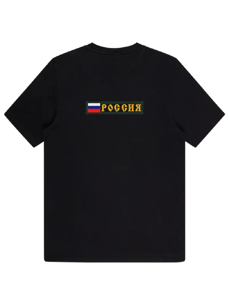 Дизайн машинной вышивки «Шеврон с флагом России» (120.4×26.2 мм) — вид 4