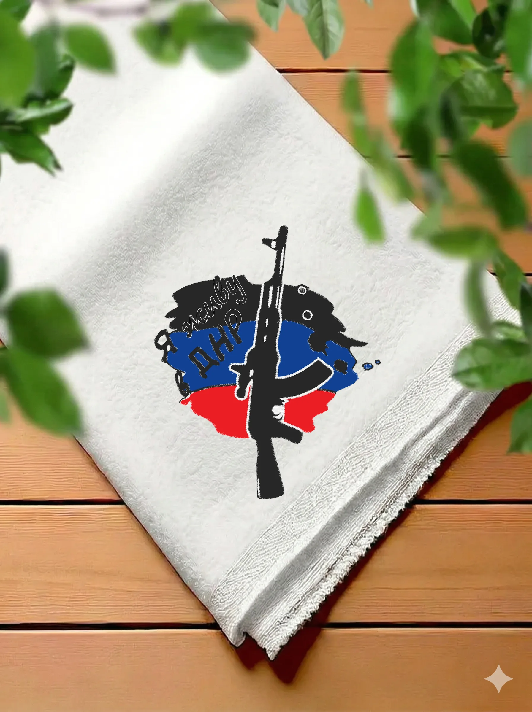 Дизайн машинной вышивки «Шеврон Я живу в ДНР» (139.8×144.5 мм) — вид 7