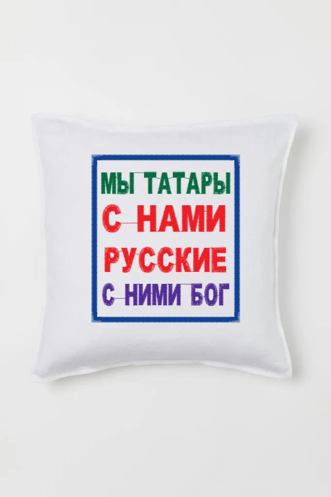 Дизайн машинной вышивки «Шеврон «Мы татары»» (83.2×94 мм) — вид 2