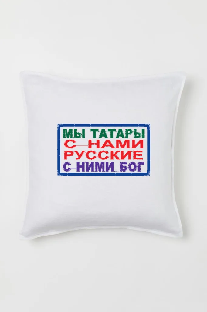 Дизайн машинной вышивки «Патриотическая нашивка Мы татары» (79.2×44.4 мм) — вид 2