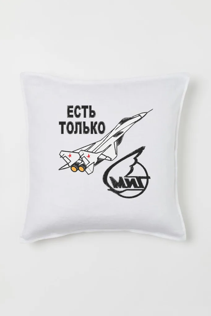 Дизайн машинной вышивки «Есть только МиГ» (139.8×137.6 мм) — вид 2