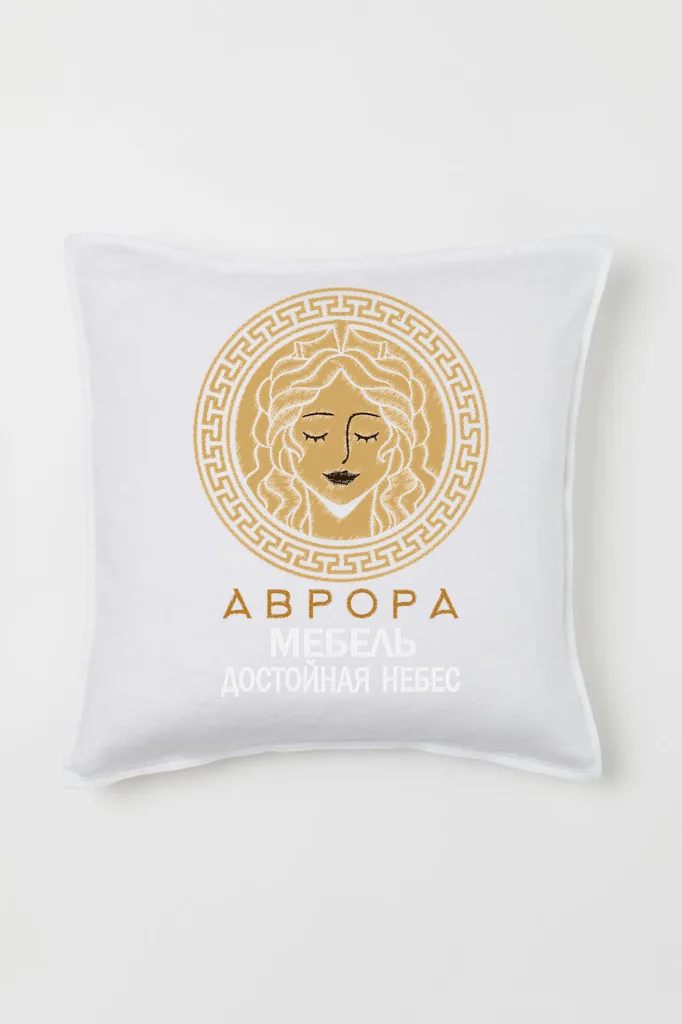 Дизайн машинной вышивки «Античный логотип Аврора» (99.8×138.4 мм) — вид 2