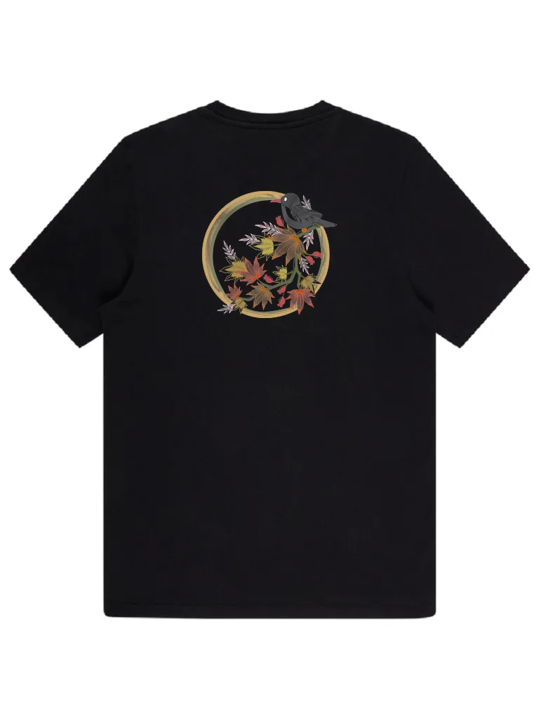 Дизайн машинной вышивки «Птица на кленовой ветке» (195.1×183.8 мм) — вид 4