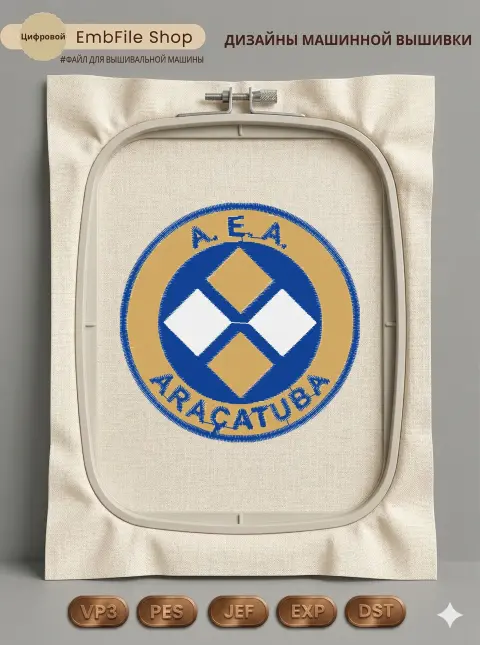 Дизайн машинной вышивки «Шеврон A.E.A. Araçatuba» (78.9×78.8 мм)