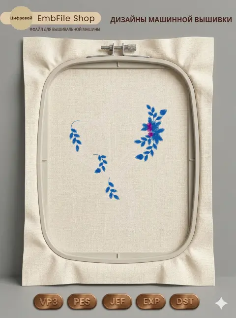 Дизайн машинной вышивки «Ажурное цветочное сердце» (88.3×125 мм)
