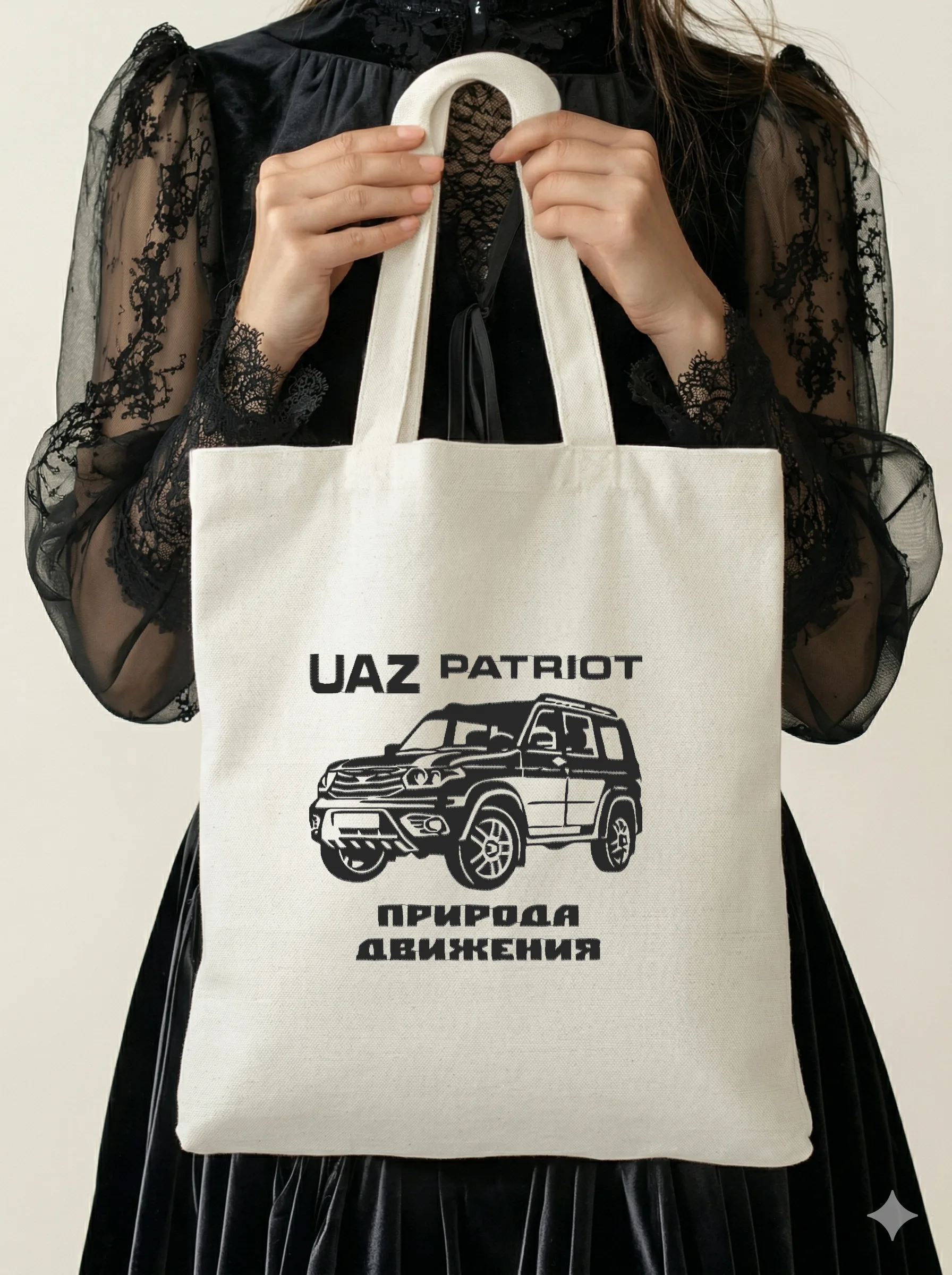 Дизайн машинной вышивки «Внедорожник УАЗ Патриот» (199.6×184.5 мм) — вид 5