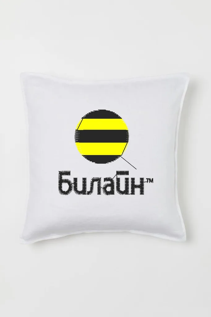 Дизайн машинной вышивки «Логотип Билайн» (40.2×36.4 мм) — вид 2