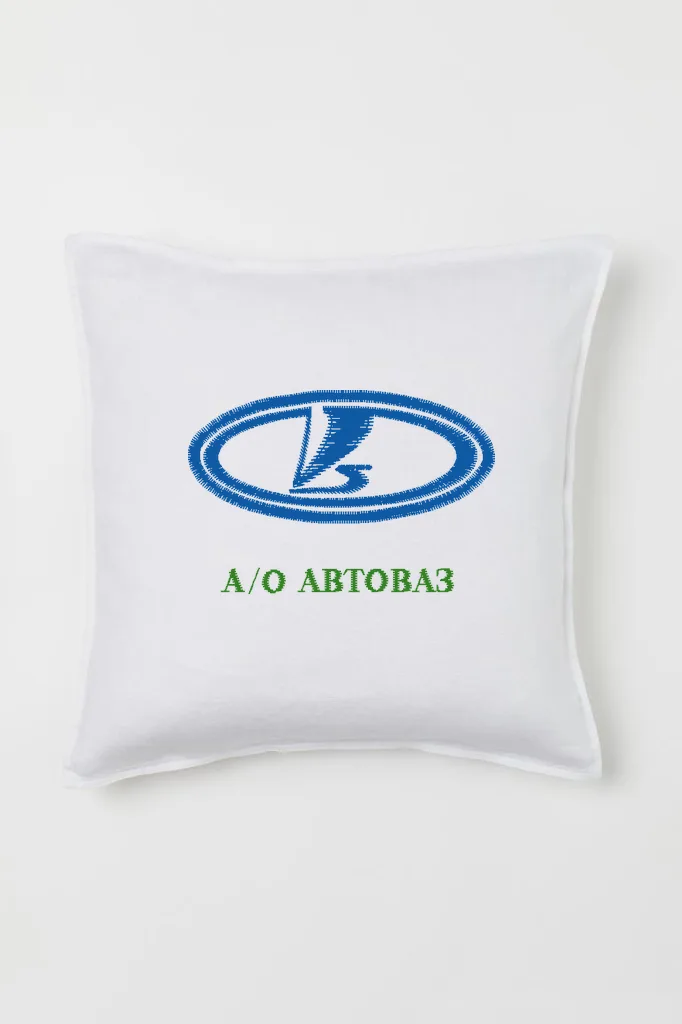 Логотип АО АвтоВАЗ (миниатюра 2)