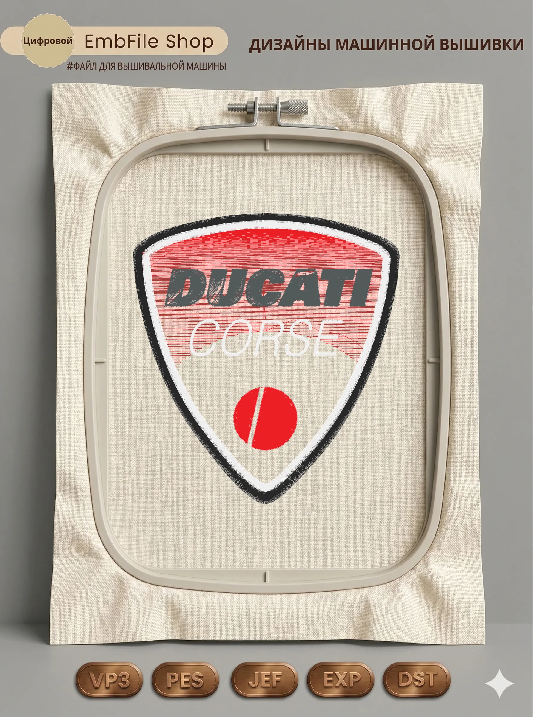 Логотип Ducati Corse